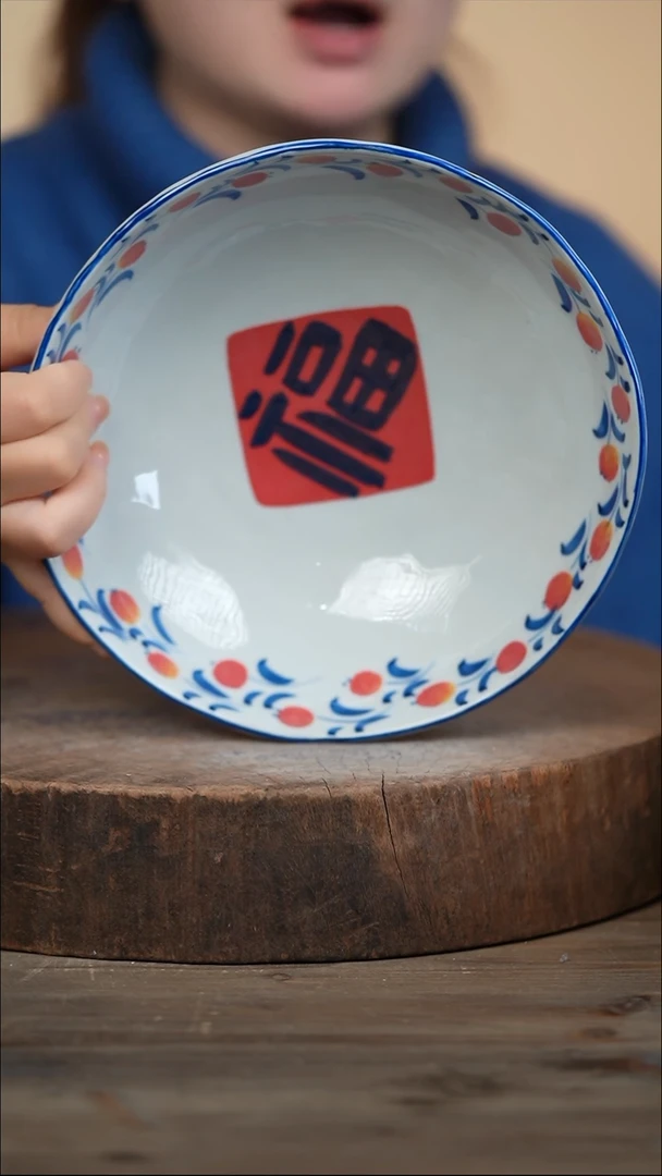 【闪购商品】瓷片景德镇高温釉下彩（食品级）