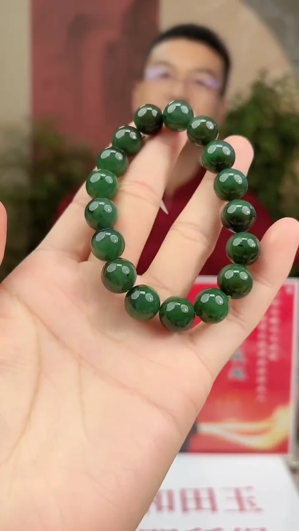 手串未镶嵌和田玉多样性发货拍一发一