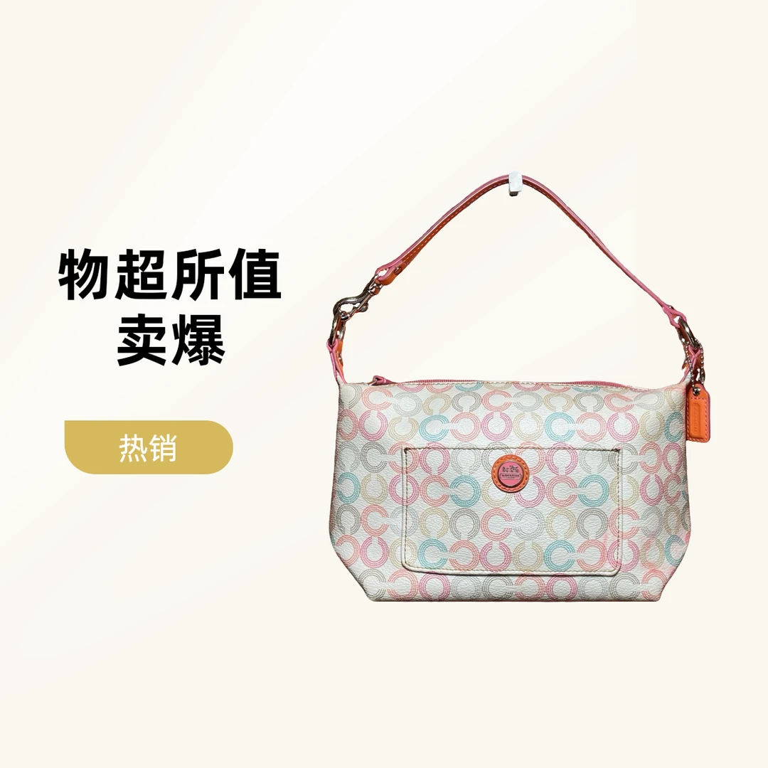 95新 品牌 95新 COACH/蔻驰 14747 单肩包