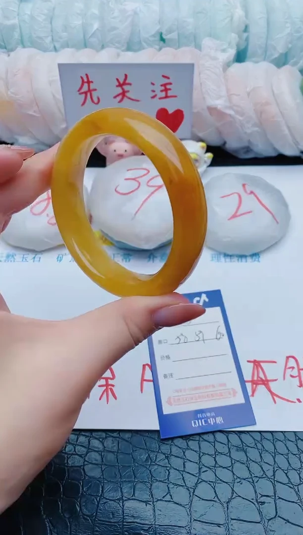 石英质玉手镯未镶嵌w65+58-59