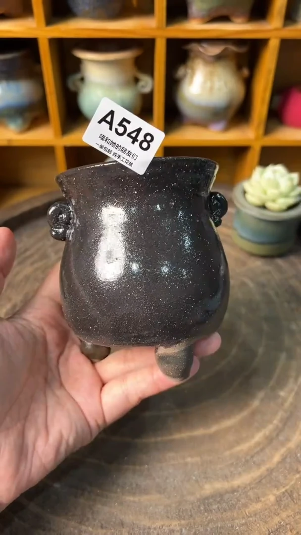 548 内口7.5【多肉花盆多肉盆】
