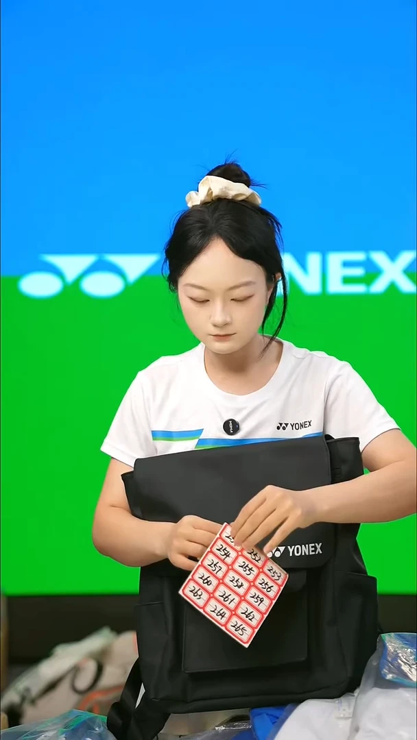 251号清仓不退不换！