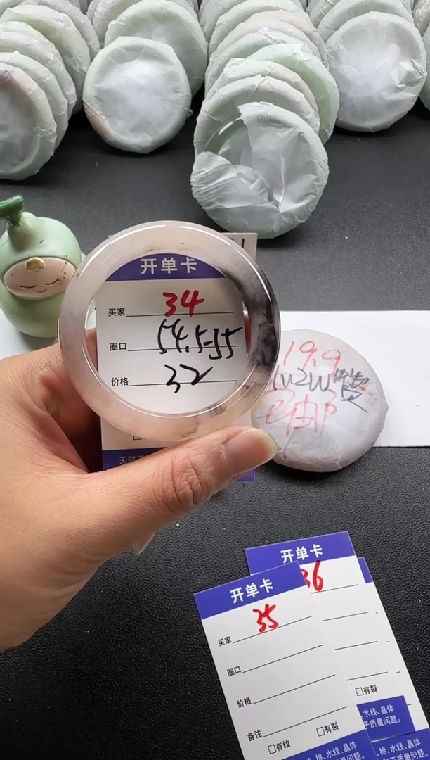 未镶嵌手镯石英质玉34