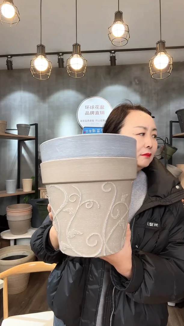 【闪购商品】塑料10寸紫苏圆盆3只装混色素陶水泥混