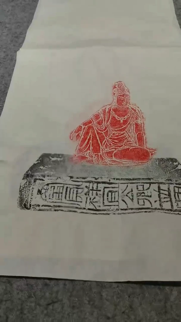 【闪购商品】昌化石印石大自在观音