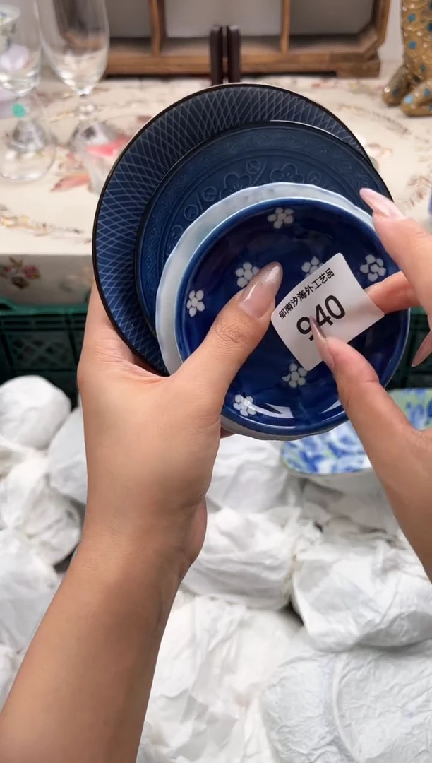 瓷片小*.O         940