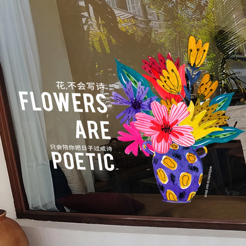 艺术油画橱窗玻璃贴纸创意玻璃门窗户窗花纸贴膜推拉门卡通窗花