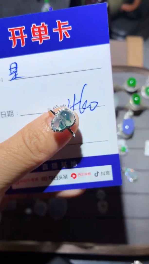 银S925镶嵌戒指翡翠是****呀向 是promise呀