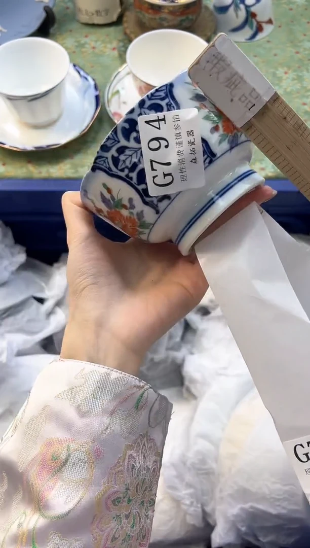 【闪购商品】瓷片          G794