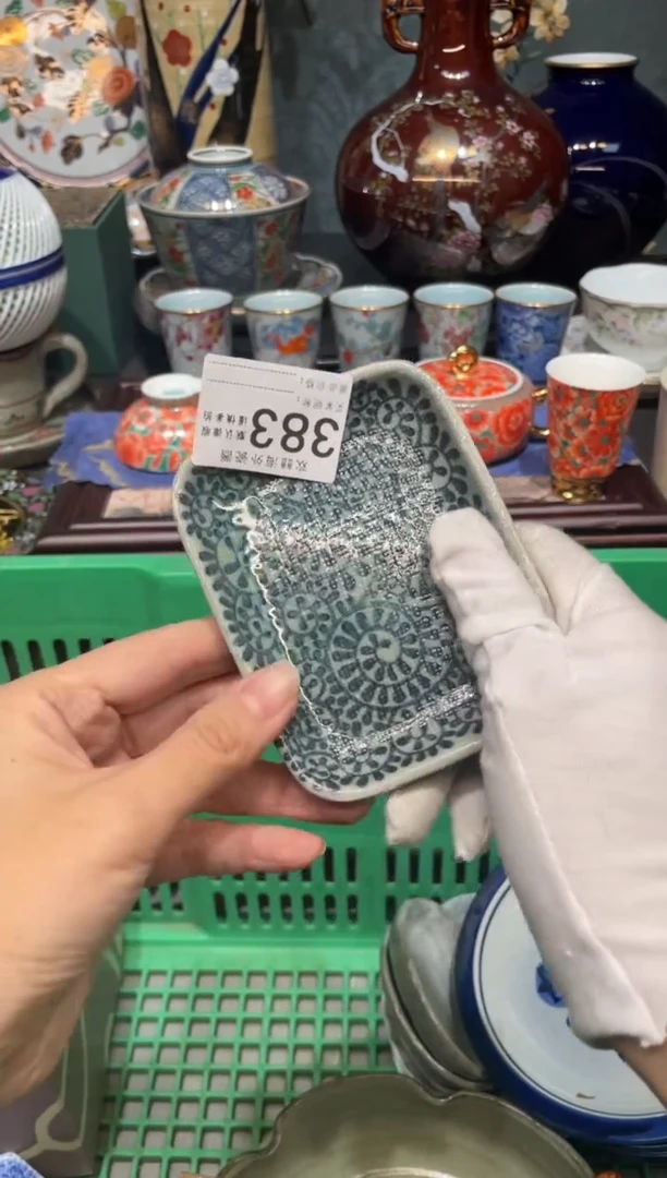 【闪购商品】欢囍瓷器3批 默认微瑕383