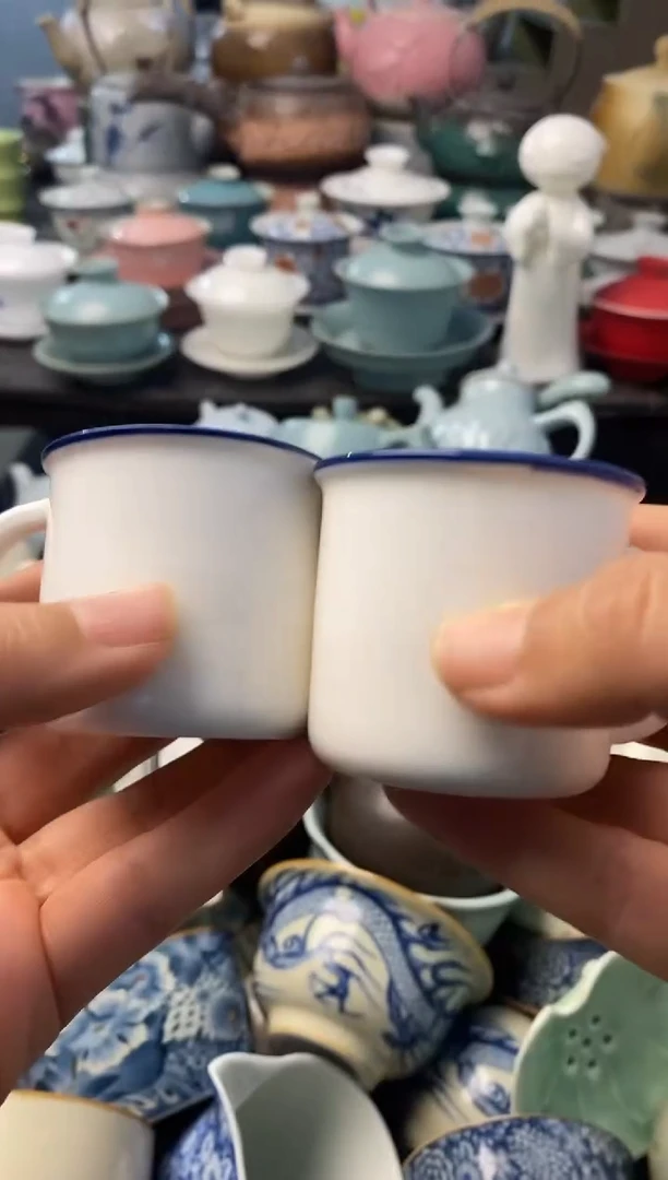 高端 茶壶 茶杯 茶具 轻轻微瑕