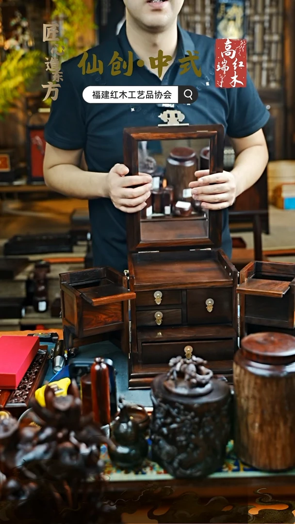 红酸枝木类端景台大红酸枝四大美人箱