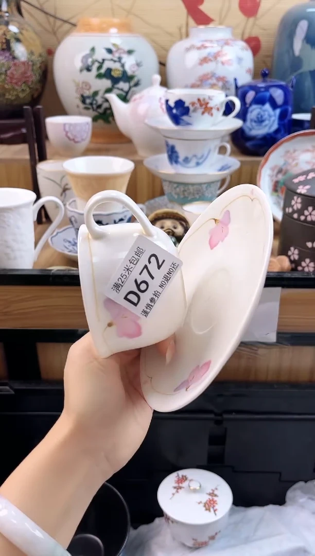 闪**猪==============d672有暇