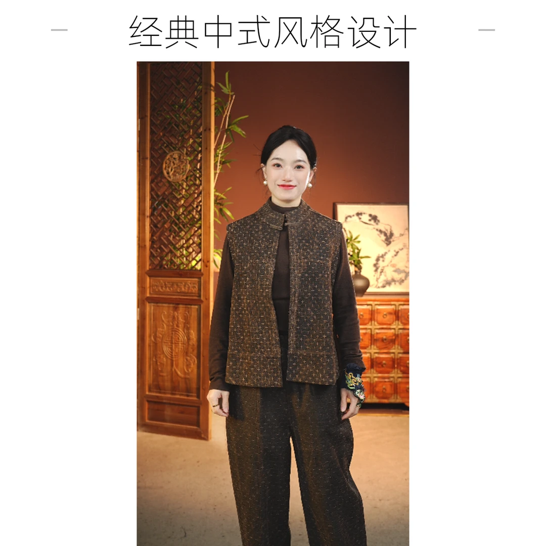 香云纱[100%柞蚕丝]90姆米桑蚕丝满天星双面穿马甲A-GG-R0013-1