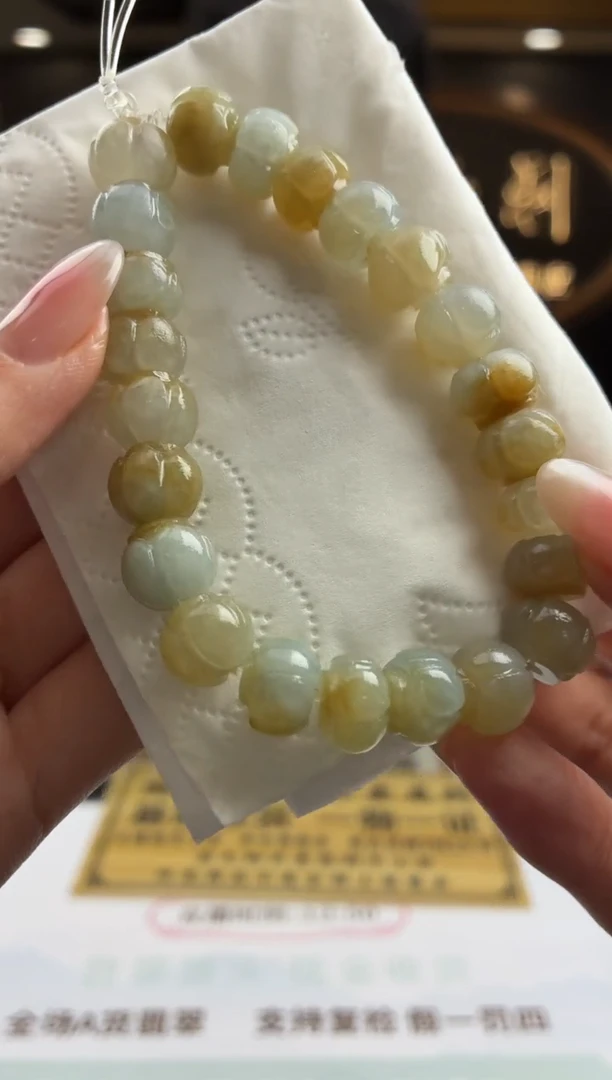 未镶嵌定制翡翠格**妈BJ0054372