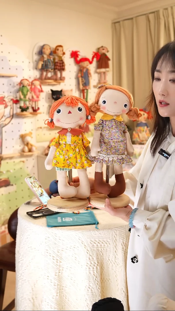 棉玛****西贝贝+凯西，带支架，礼袋打包