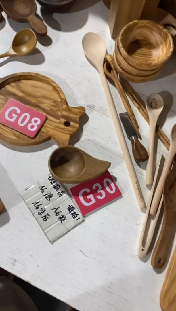 木闪购2025/7/6 G30瑕疵品