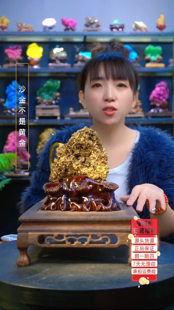 石材精品矿物晶体摆件