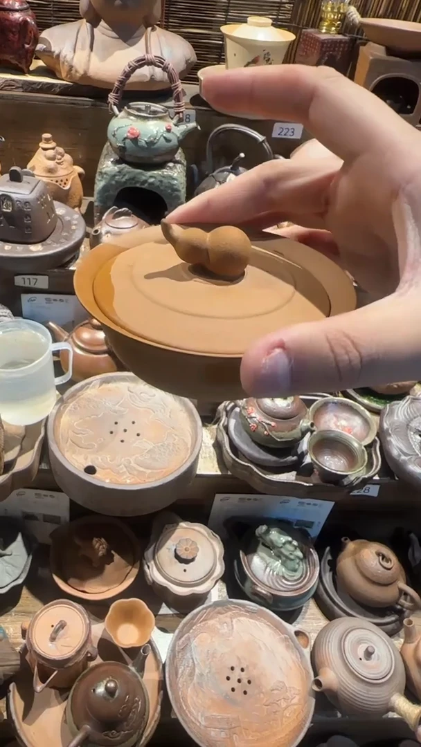 陶器由心造老岩泥优选茶器