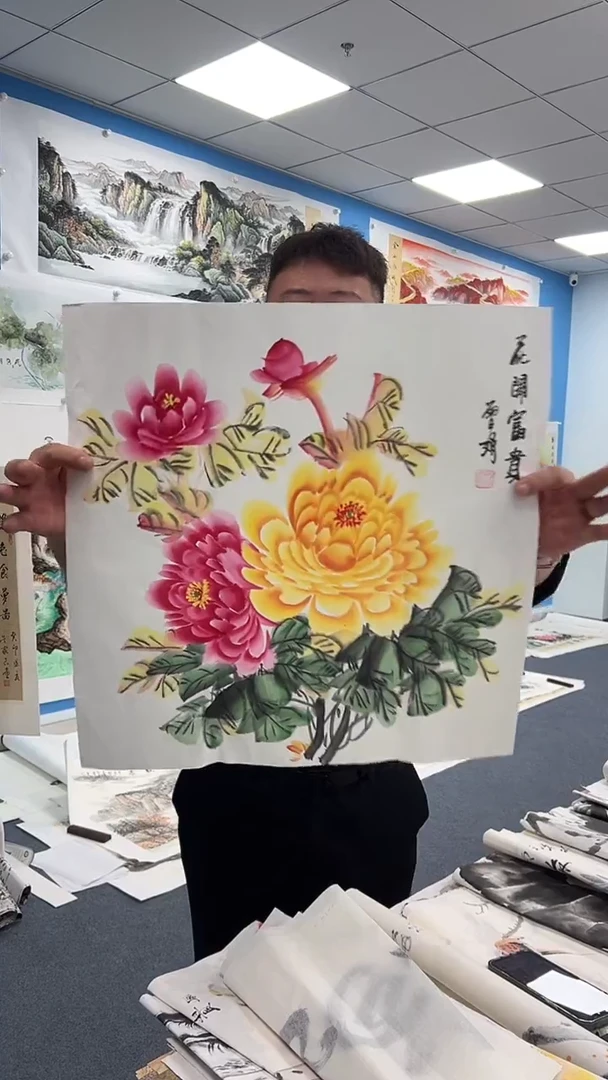 国画同类型随机2.1