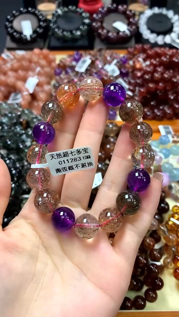 未镶嵌手串水晶13*
