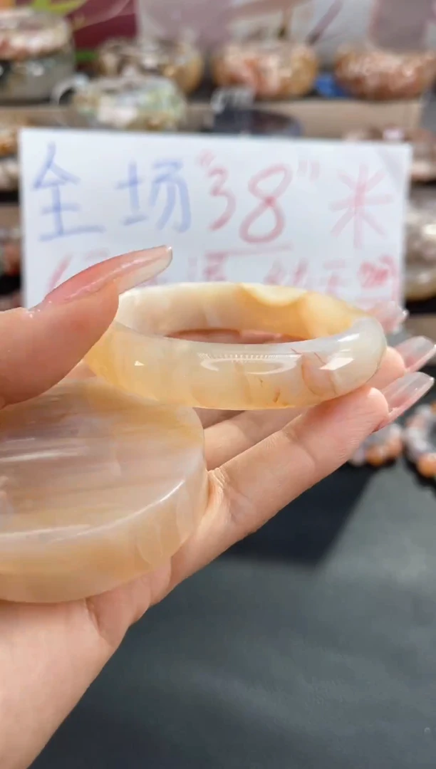 手镯玛瑙/玉髓未镶嵌54（默认有天然特征 不退不换）赠品镯心