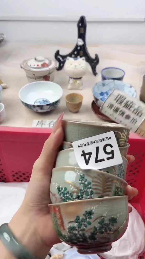 瓷片佳**贝574，，，，，，，，