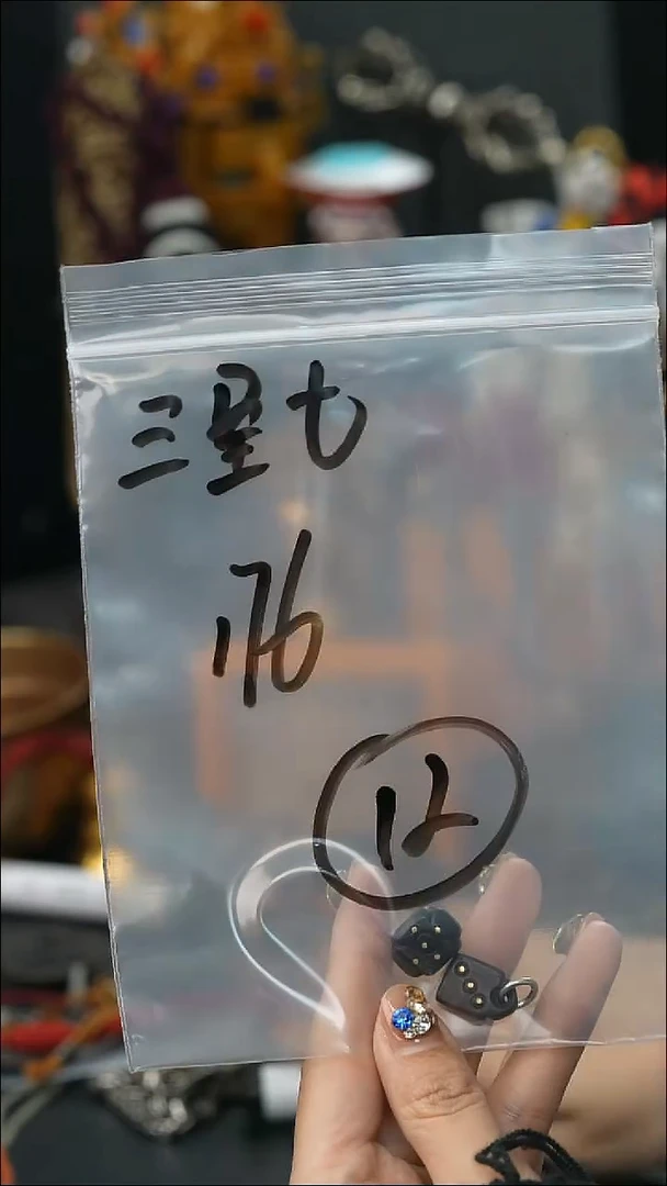 吊坠金刚菩提三****）12藏传原生态搭配饰品