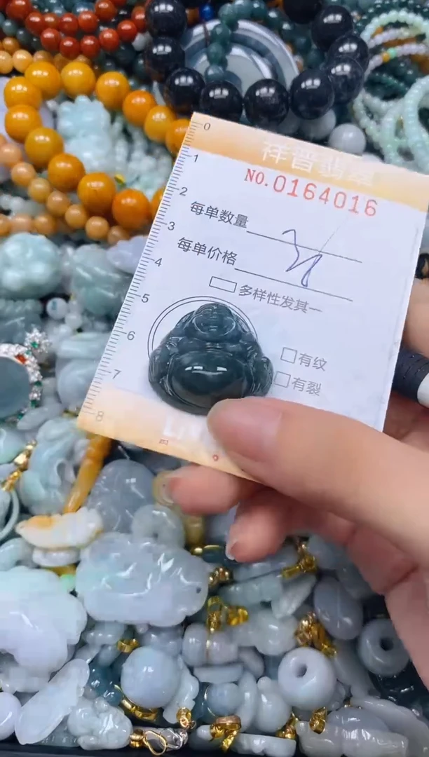 翡翠未镶嵌颈饰闪购0164016多样性发其一