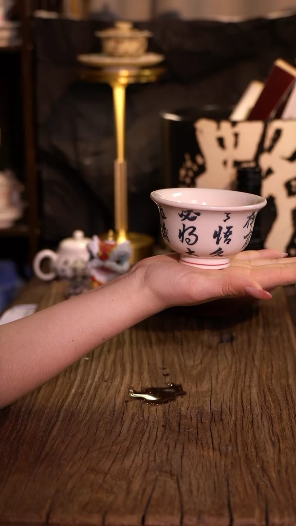 原创【一苇春风】闪购专属链接产品以截图为主