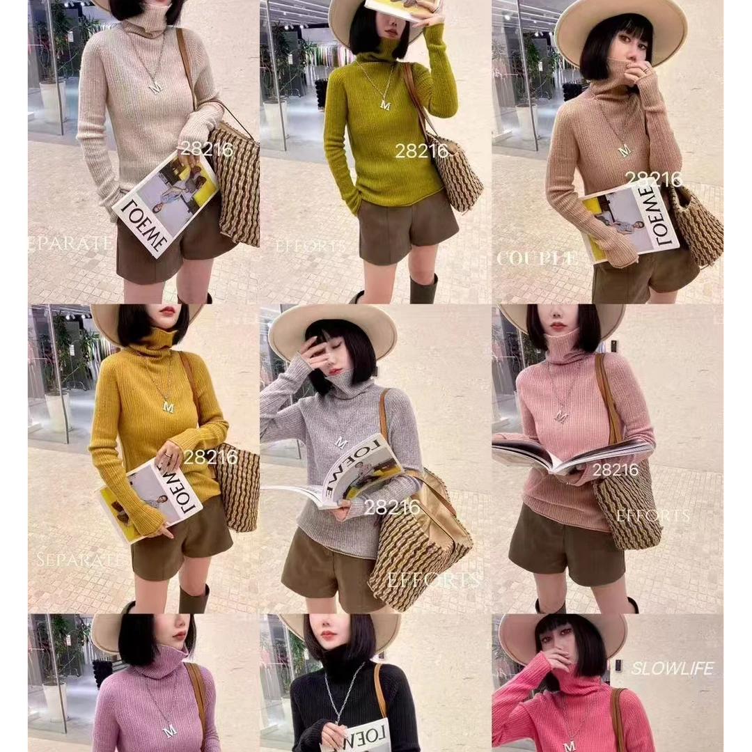 【芊荨精选】2025新款  时尚气质百搭显瘦堆堆领纯色针织衫S633#