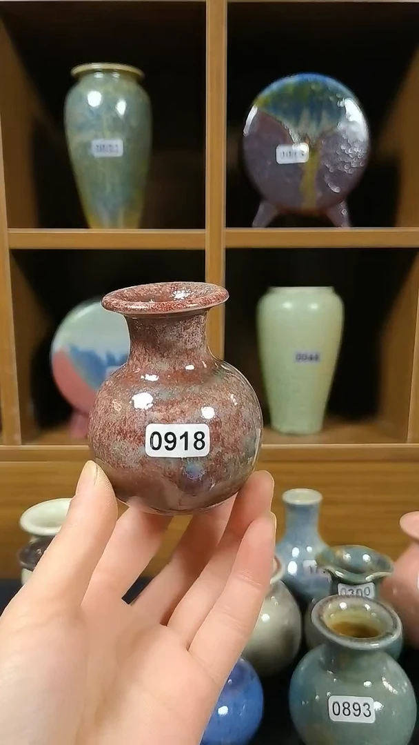 【闪购商品】红陶0918