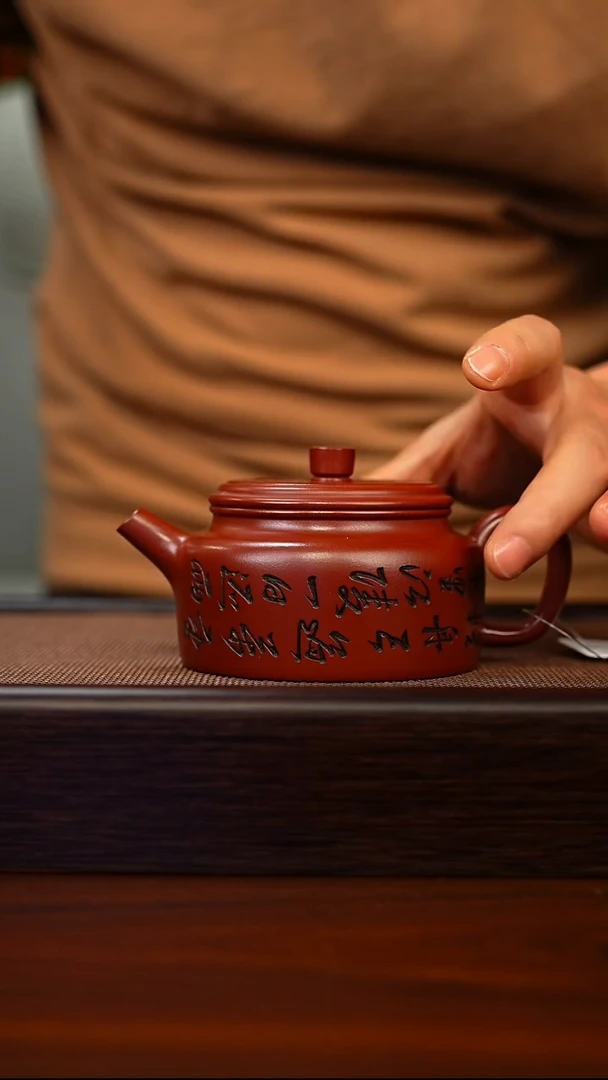 茶壶紫砂原矿紫砂手工茶壶