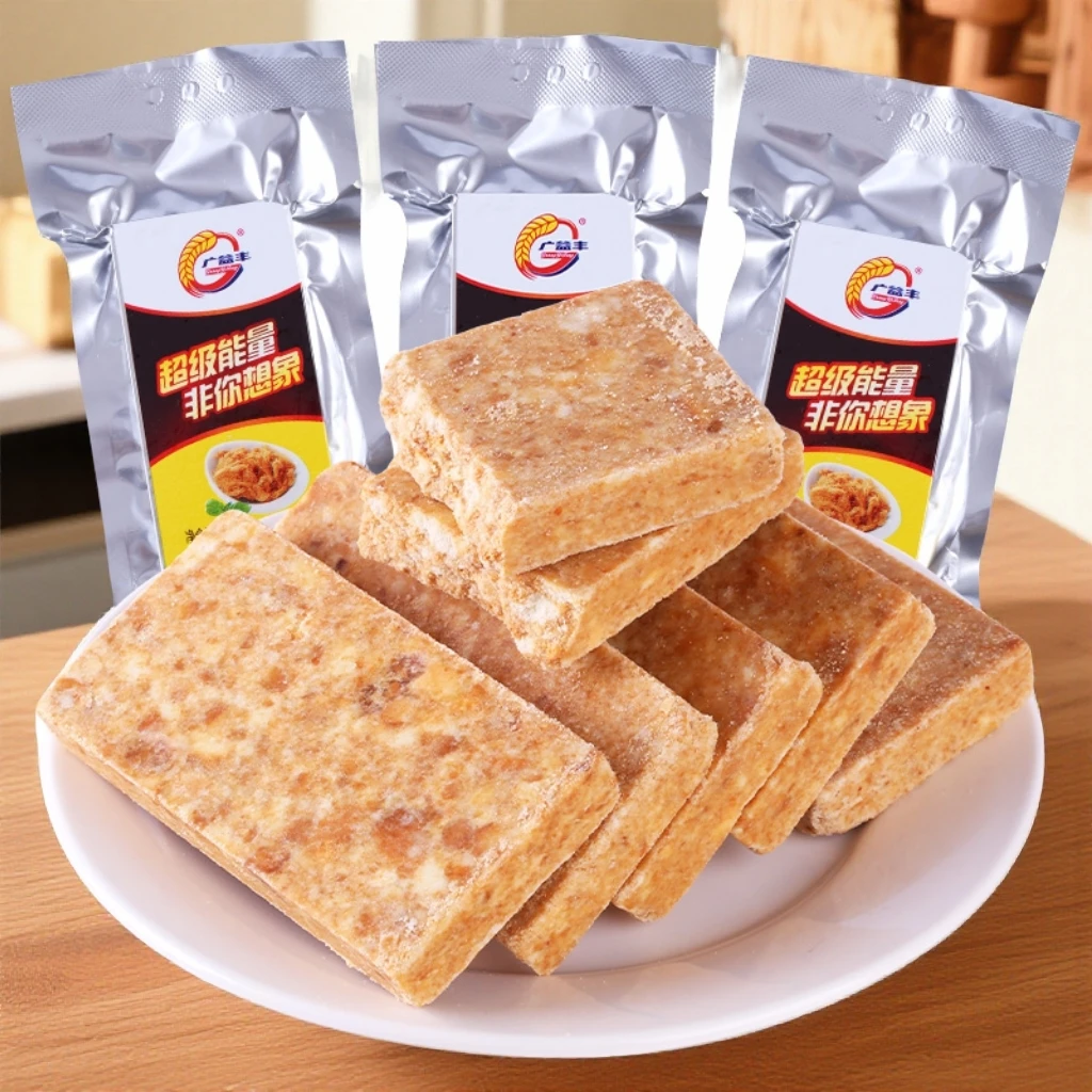 葱油压缩饼干代餐饱腹家庭应急储备干粮户外学生充饥零食整箱小吃