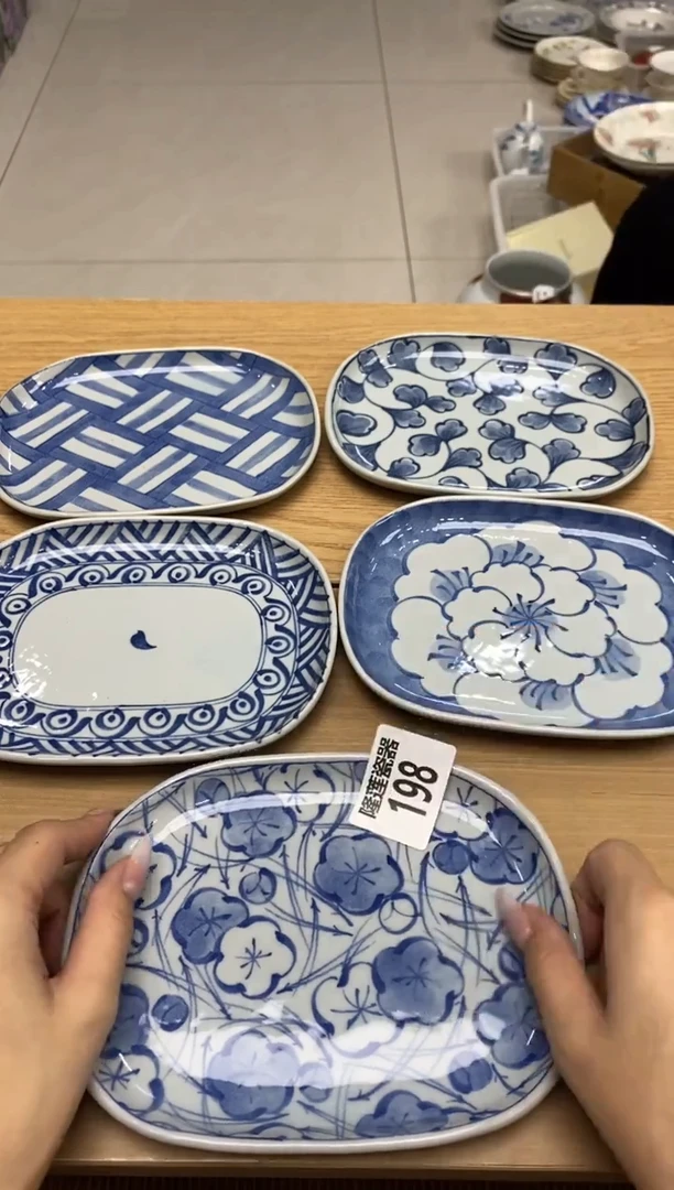 瓷片**隆莲全球选好物精选