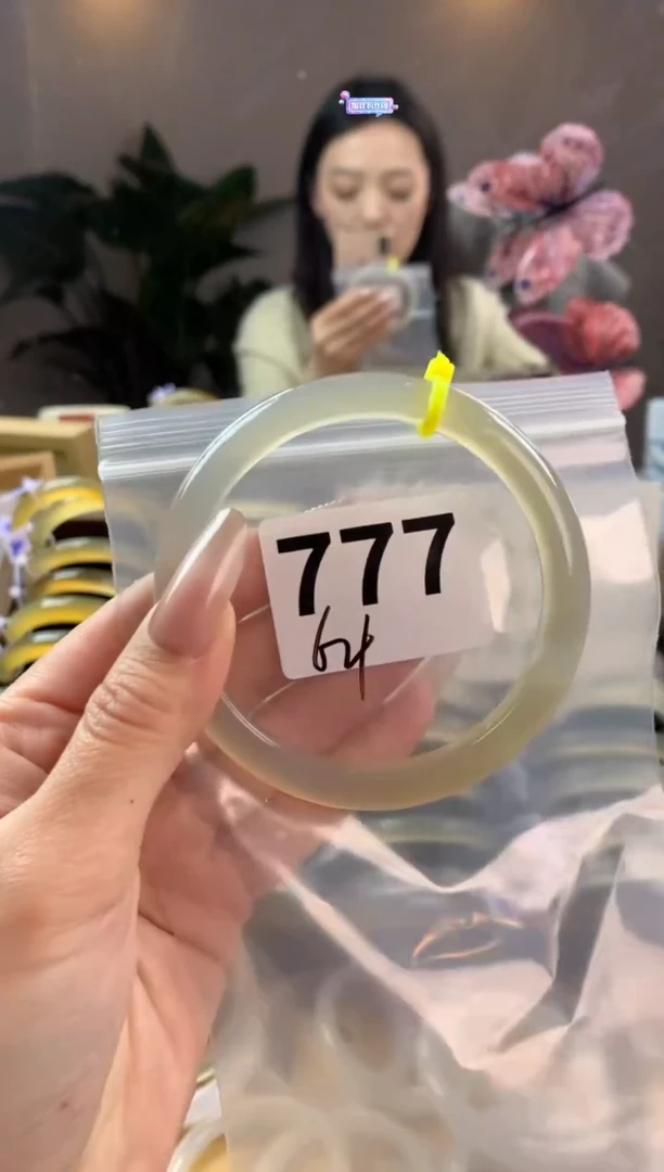 玛瑙/玉髓手镯未镶嵌777