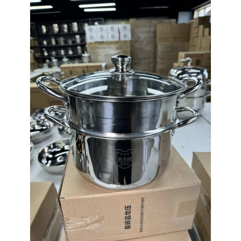 DB|24cm不锈钢蒸锅双层蒸锅带盖子【破损找客服免费补寄】