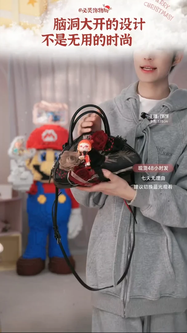 PU必灵饰物局可可里之幕