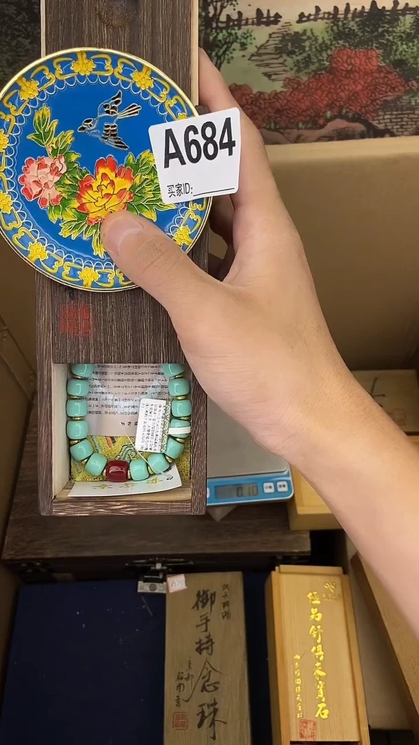 琉璃手工艺品A684瓷器手串多样性发一