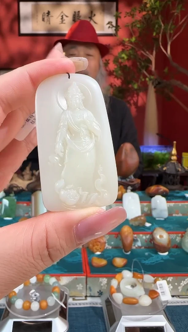 和田玉未镶嵌吊坠(不含链)吊坠