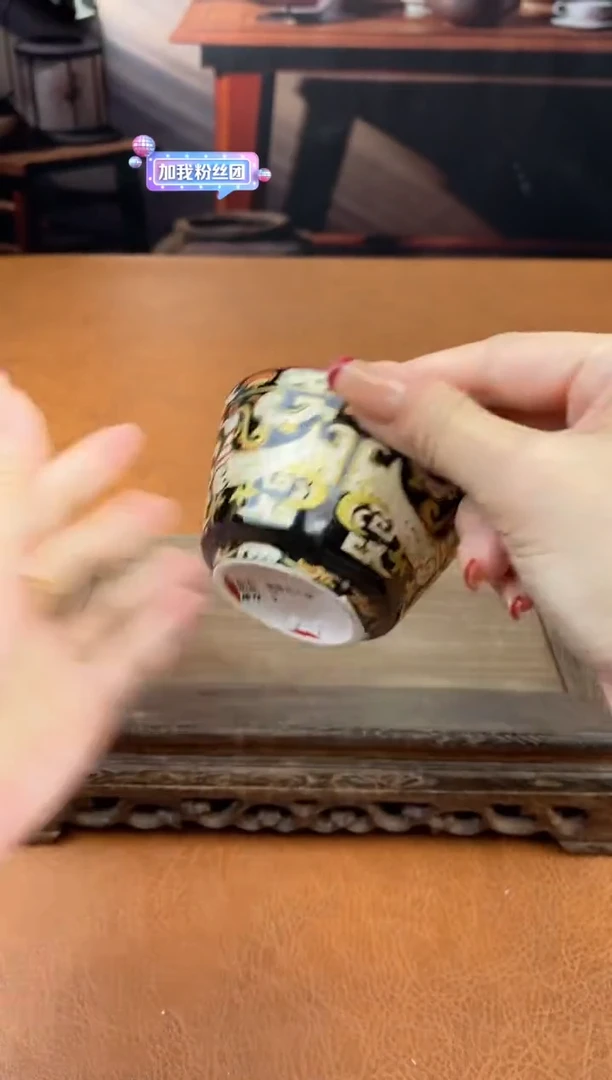 【闪购商品】陶禧茶器闪购福利V