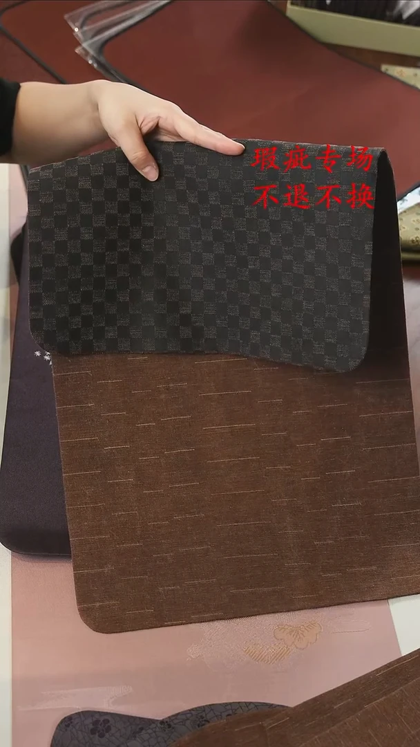 33-64条纹柞蚕丝干泡