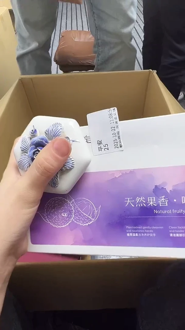 瓷片平*瓷片瓷片瓷片瓷片