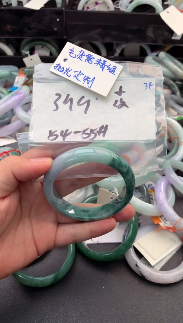 【闪购商品】定制翡翠未镶嵌毛货需精细抛光+多人