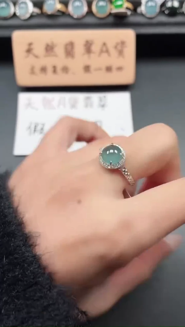 银S925镶嵌戒指翡翠11