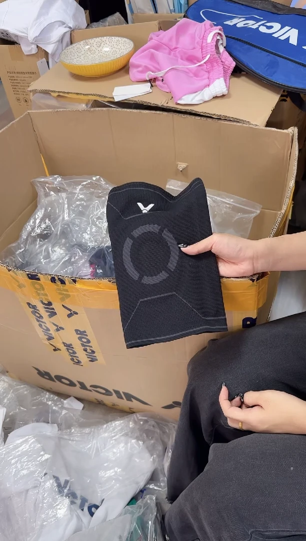 50号 微瑕正品 护膝XL码