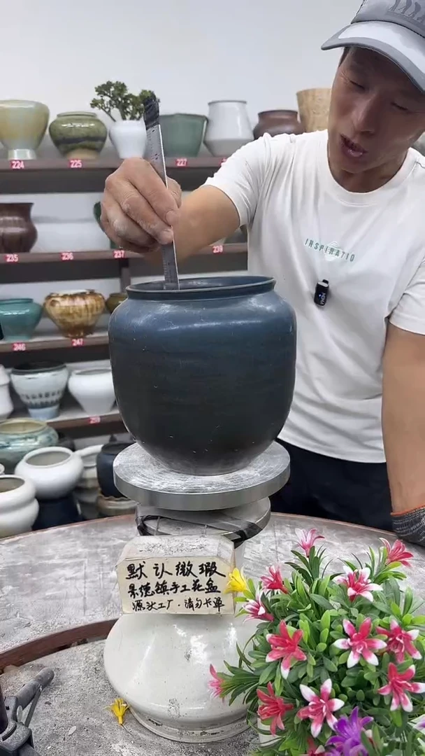 10月11号-高16口13瑕