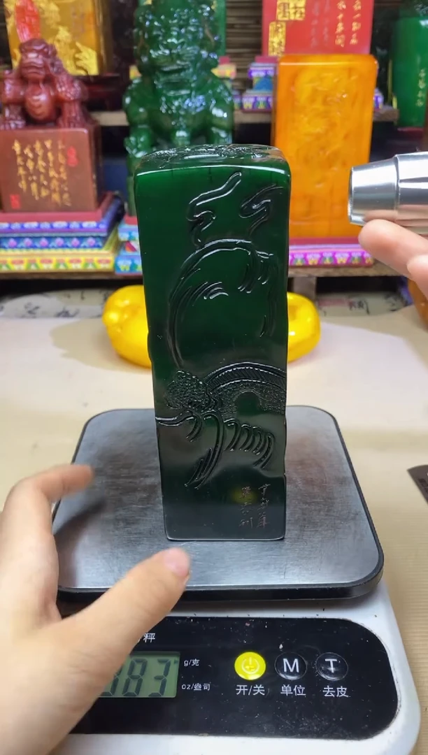 寿山石印石纯天然石料