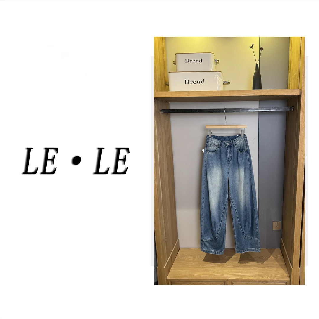 JUJCHI-骏驰百搭设计款牛仔裤-22375