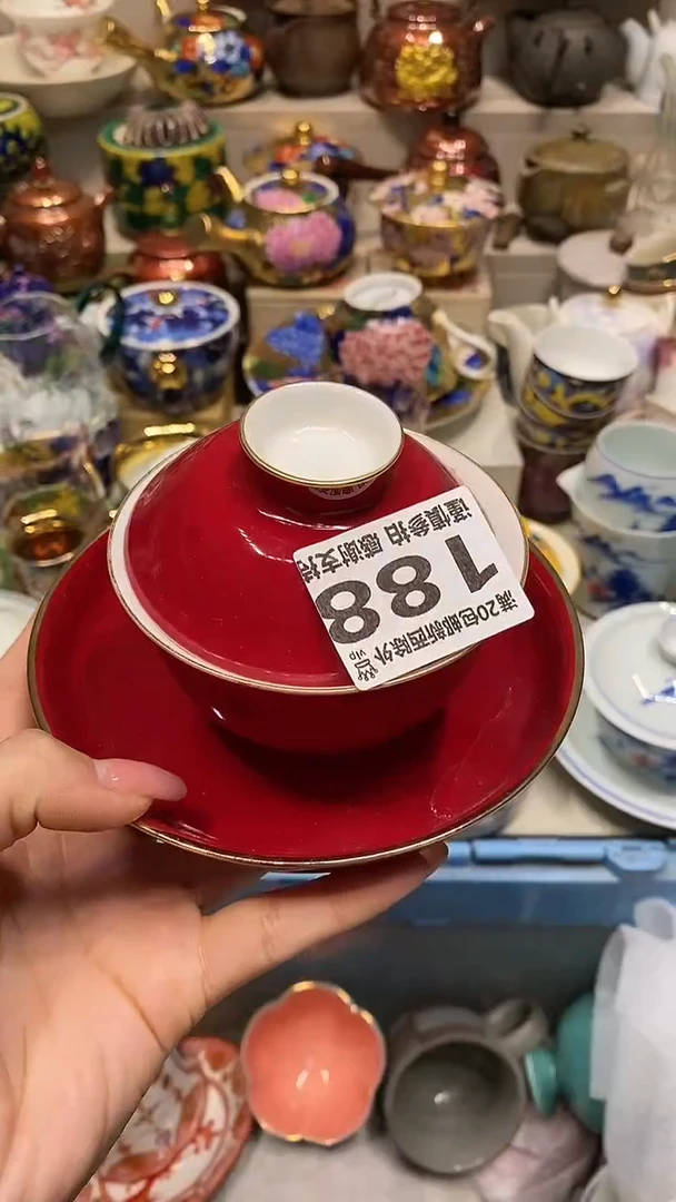 瓷片张*荣系统自动截取直播间实时画面